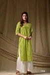 Ira Vol 1 By Ira Cambric Cotton Heavy Digital Printed Kurti Collection